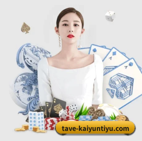开云体育 APP