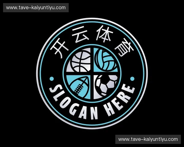 关于开云体育官网